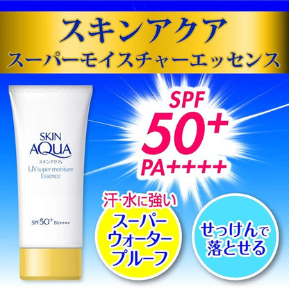 Rohto  Skin Aqua Super Moisturizer, essence and sunblock