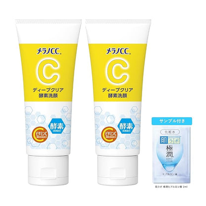 Melano CC Deep Clear Enzyme Cleanser, 4.6 oz (130 g) x 2 Pack Set (Enzyme Vitamin C Blended) + Gokujun Sachet Included