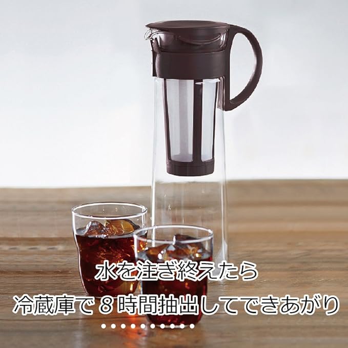 Hario Mizudashi Cold Brew Coffee Pot, 1000 ml, Brown