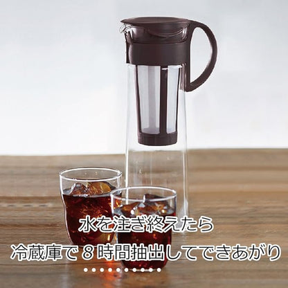 Hario Mizudashi Cold Brew Coffee Pot, 1000 ml, Brown
