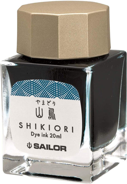 Sailor Pen Shikiori Izayoi-No-Yume Ink, Fujisugata (Purple), Bottled Ink for Fountain Pens, Product Code: 13-1008-213