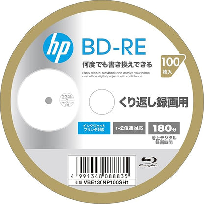 Verbatim VBE130NP100SH1 Repeated Recording Blu-ray Disc BD-RE 25 GB Compatible with 100 Inkjet Printers, 1-Side 1 Layer, 1-2x Speed