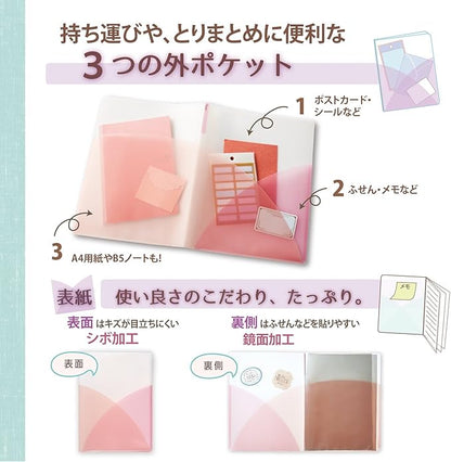 Plus Clear File A4 Vertical 40 Pockets Pasty 98-417 Vanilla White