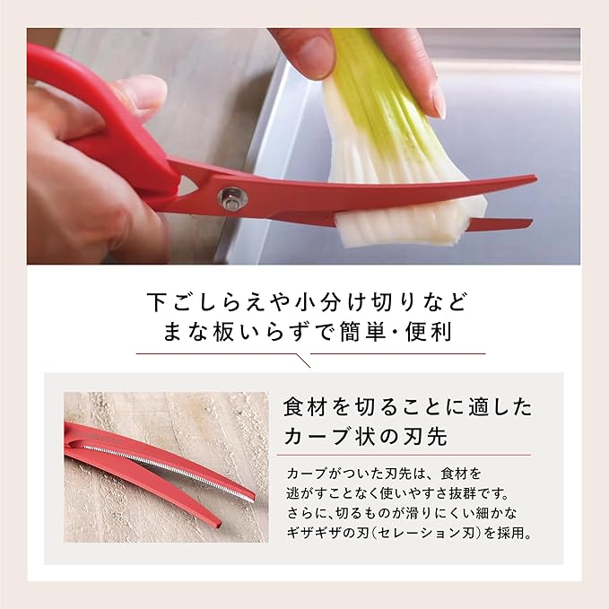 Kai Corporation Special Cookware Series