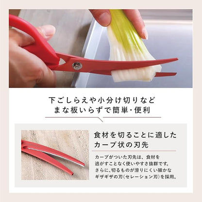 Kai Corporation Special Cookware Series