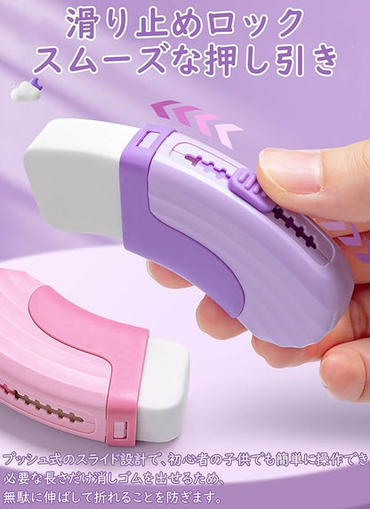 Erasable Stick, Cute, Pen Shape, Arc Retractable Slide, Refill Included.