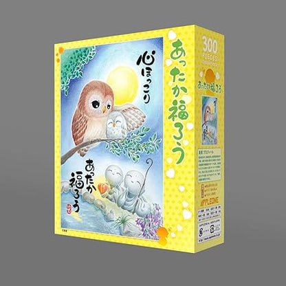 300 Piece Jigsaw Puzzle, Megumi Yuki, Warm Fukuro