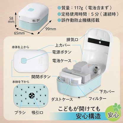 Plus Desktop Cleaner Air In Swift Blue Battery Operated VC-001AI 36325