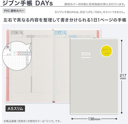 Kokuyo Jibun Notebook Days 2026 Monthly Daily A5 Slim Gray Ni-JD1M-26 Starts From January 2026