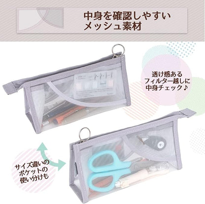 PLUS Pen Case Pasty Pouch Type Limited Gray FL-210CA 98-885