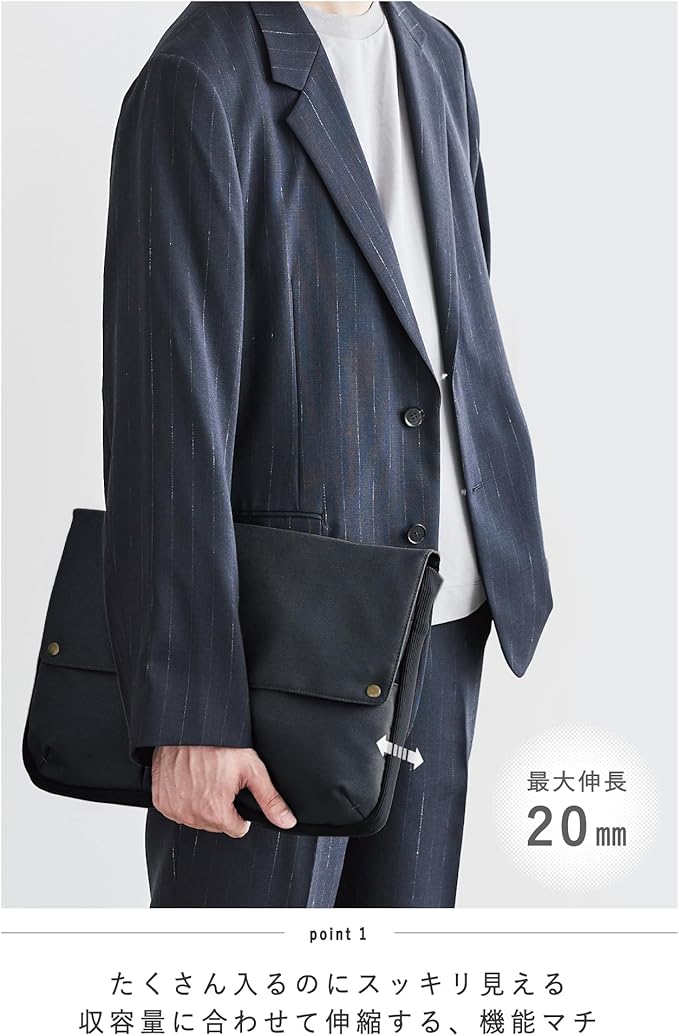 KOKUYO AMKaha-BRB130D BIZRACK Laptop Bag, Bag-in-Bag, 13.3 inches, 14.0 inches, Clutch Bag, A4 Landscape Type, Business, Black