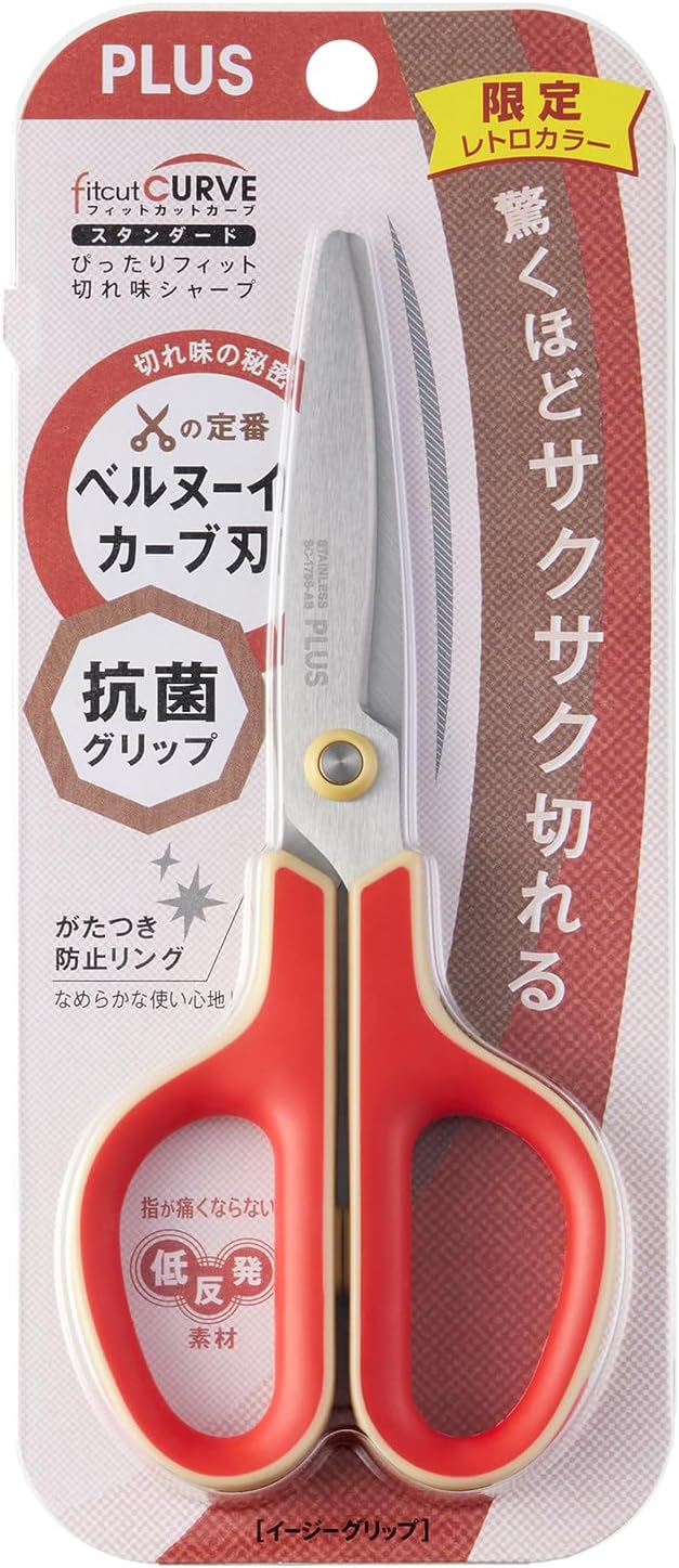 Plus SC-175S-AB 34-395 Scissors, Fit Cut Curved Antibacterial Grip, Limited Edition, Retro Red