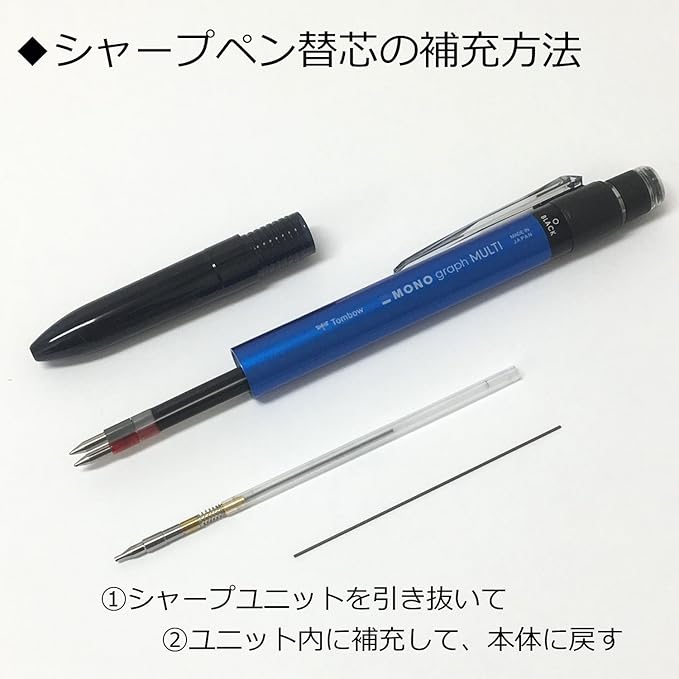 Tombow Pencil Multi-functional Pen 2&S with Eraser, Mono Graph Multi Pen, Bule