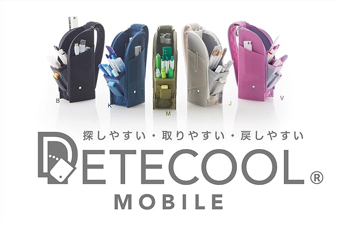 RAYMAY  Fujii FY393 Detecure Mobile Pen Case, Green