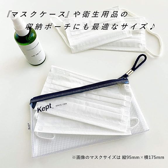 RAYMAY Fujii Clear Pencil Case