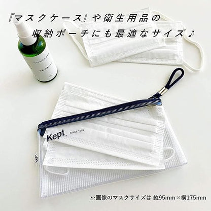 RAYMAY Fujii Clear Pencil Case