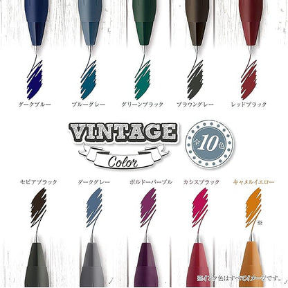 ZEBRA JJ15-5C-VI-CATA Gel Ballpoint Pen Sarasa Clip Vintage Color 0.5mm Cat 5 Color Set A