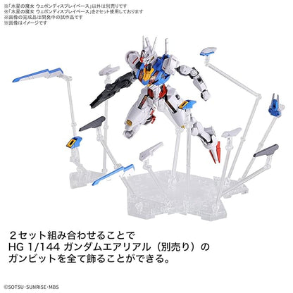 HG Mobile Suit Gundam Mercury Witch Weapon Display Base 1/144 Scale Color Coded Plastic Model