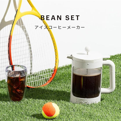 Bodum  Coffee Maker Coffee Press Bean  French Press Iced Coffee Maker