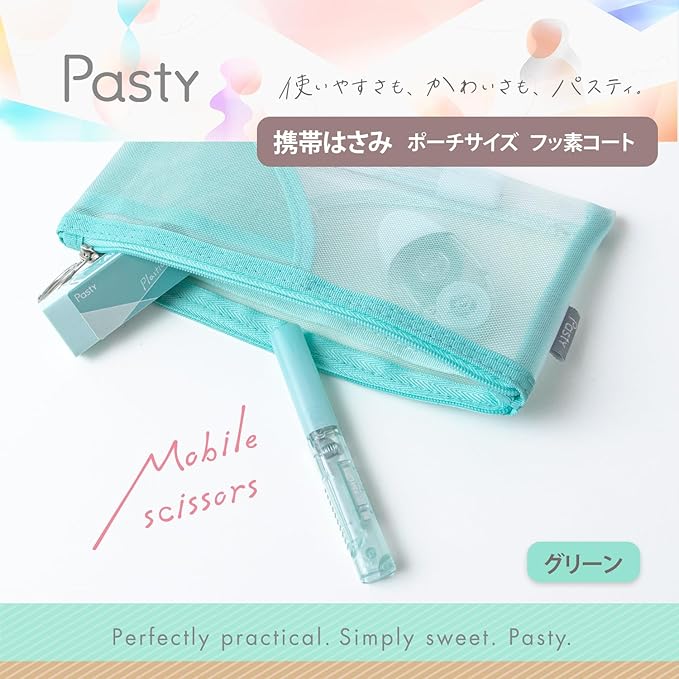 Plus Scissors, Portable Pouch Size, Pasty Green, SC-100PF-P 36-585