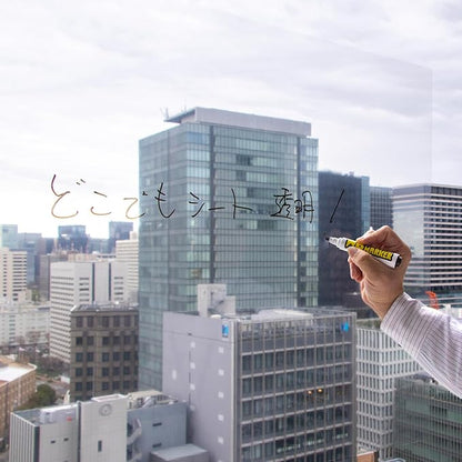 Sailor Fountain Pen, Dry Erase Board, Anywhere Sheet, Clear, 31-3501-000