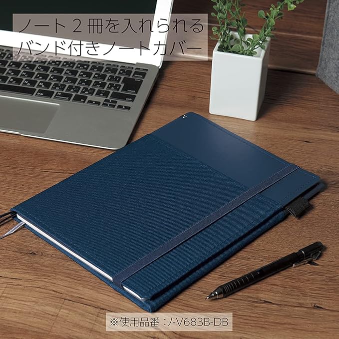 Kokuyo A5 Notebook with Cover, Compatible with Systemic Ring Notebook