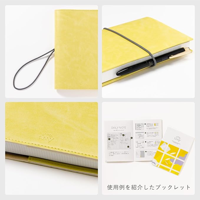 Iroha Published 2026 SUNNY Notebook, Standard, Free Daily <2026/January/B6 Size> [Yellow] LSD-55