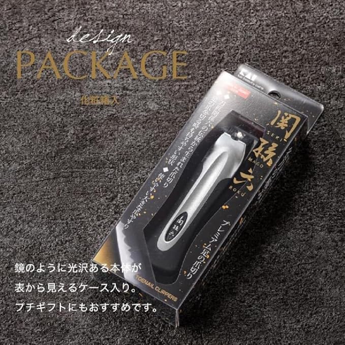 Kai HC1801 Seki Magoroku Nail Clippers Type 101 L Straight Blade