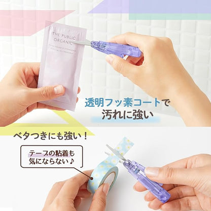 PLUS Scissors, Portable, Pouch Size, Pasty, Purple SC-100PF-P 36-583