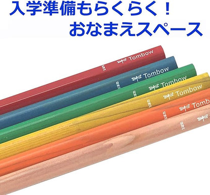Tombow MP-SENN04-2B Triangle Pencil, 2B (1 Red Pencil), Safe, Short Design, ippo! Low Grade Kakata, Natural