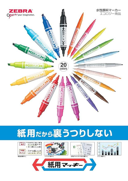 Zebra B-WYTS5-PU Water Based Pen Paper Mackie, Extra Fine Point, Purple, 10 Pieces (10 oranges, Extra fine)