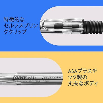 LAMY safari Jetstream Ball Diameter F Black Ink Lamy M17