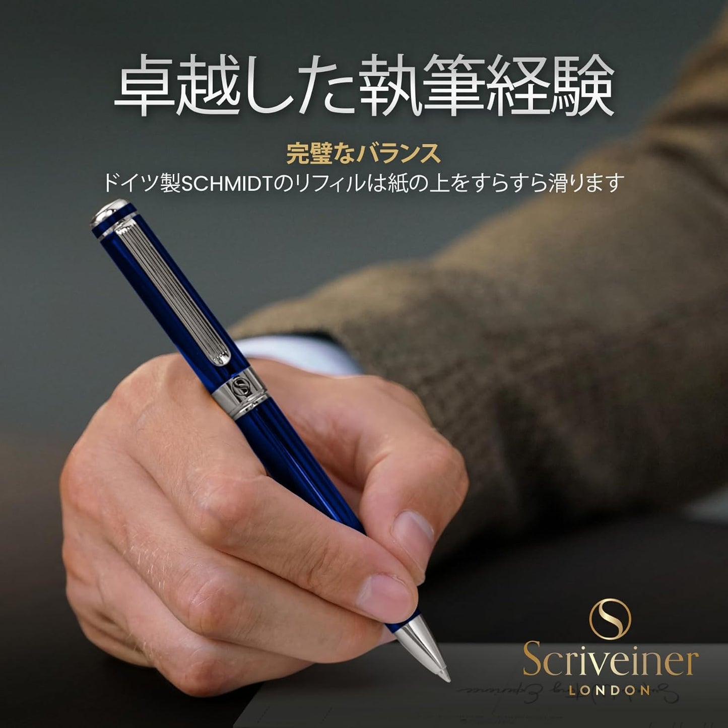Scriveiner Ballpoint Pen, Premium Chrome Finish, Schmidt Black Refill, Best Ballpoint Pen Gift Set, Perfect for Men and Women, Businessman, Executive Office, Nice Designer (Blue)