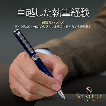 Scriveiner Ballpoint Pen, Premium Chrome Finish, Schmidt Black Refill, Best Ballpoint Pen Gift Set, Perfect for Men and Women, Businessman, Executive Office, Nice Designer (Blue)