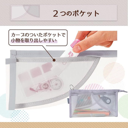 PLUS Pen Case Pasty Pouch Type Limited Gray FL-210CA 98-885