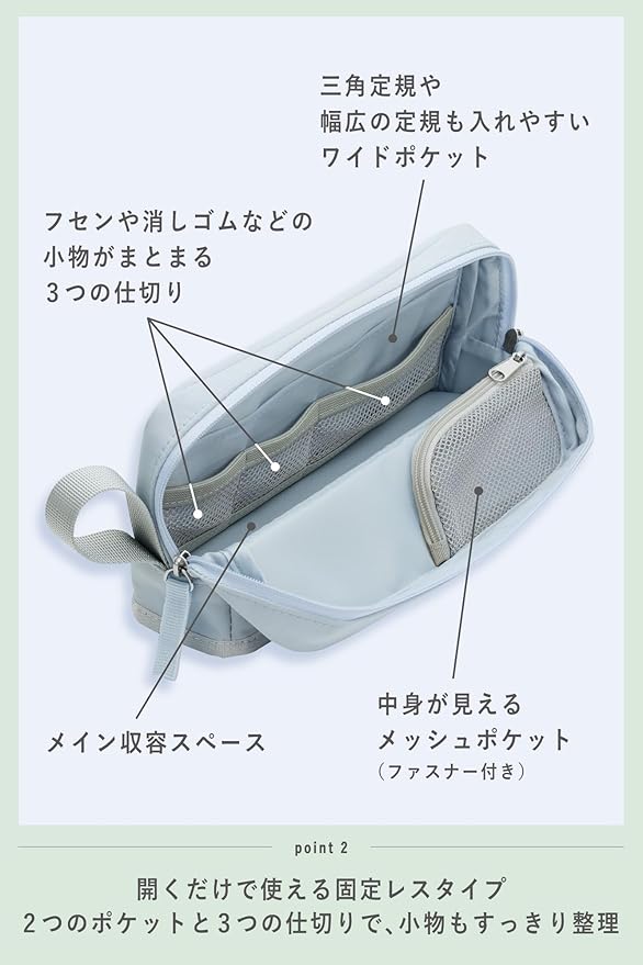 Kokuyo F-VBF262G Pencil Case, Large Capacity, Tool Pen Case, Kabako, Half Pocket, Ash Green