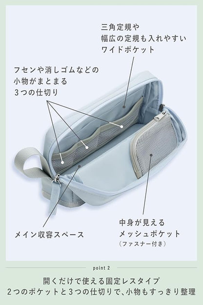 Kokuyo F-VBF262G Pencil Case, Large Capacity, Tool Pen Case, Kabako, Half Pocket, Ash Green