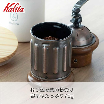 Kalita KH-5 Coffee Mill Hand Grinder