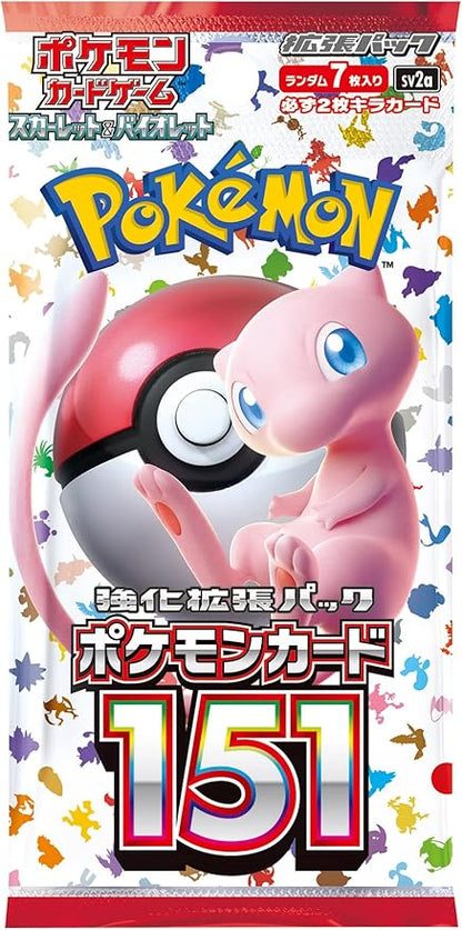 Pokemon Card Game Scarlet & Violet Enhanced Expansion Pack "Pokemon Card 151" Box