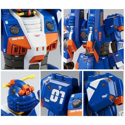 BANDAI P RAG-79-G1 Gundam Marine Type Gundiver HG 1/144 Model Kit