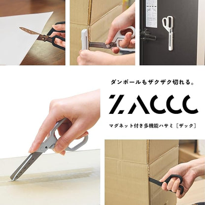 RAYMAY Fujii Scissors Cardboard Cutter ZACCC Zack Standard Blade Off-White SH1357W