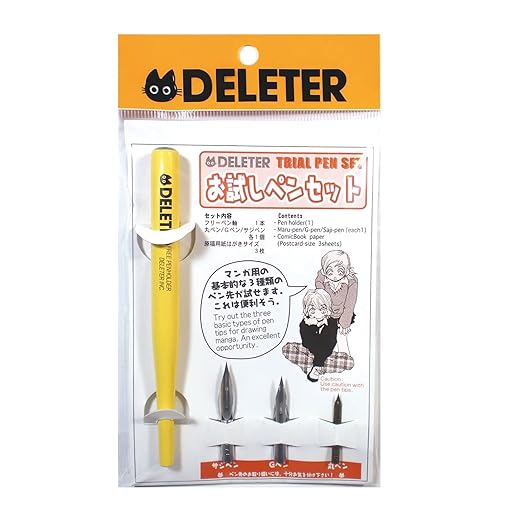Deleter Manga Starter Kit,Black