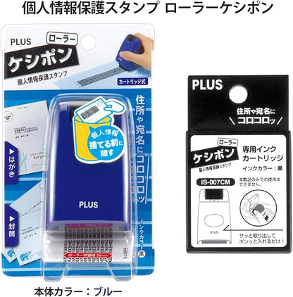 Plus Identity Protection Stamp Roller Keshipon Blue 37-647+ Dedicated Ink Cartridge, 1pc 37-299