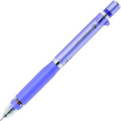 Zebra Mechanical Pencil, Del Guard Type ER, 0.5mm, Silver (P-MA88-S)