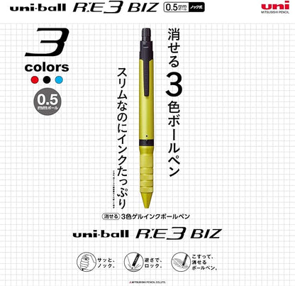 Uni Mitsubishi Pencil URE3100005.NY Erasable Ballpoint Pen Uni-Ball RE3 BIZ 0.5 Limited Color N Yellow