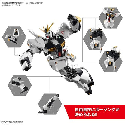 1/144 ENTRY GRADE NU Gundam