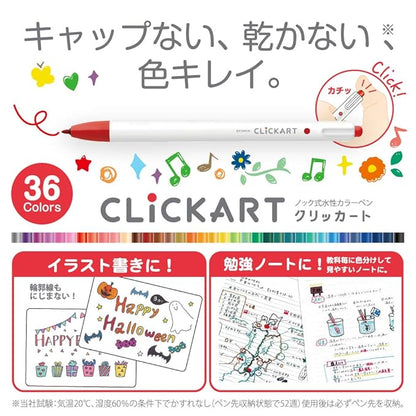 Zebra Water-Based Pen Clicker DK12 Color Set WYSS22-12CDK