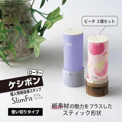 Plus Personal Information Protection Stamp Roller Keshipon Slim Fit Set of 2 Peach IS-600CM 40-185x2