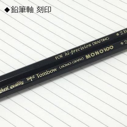 Tombow Pencil Premium Pencil 2B MONO 100 (High-Density Structure With Condensed Ultra-Fine Particles) Drafting and Drawing 1 dozen MONO-1002B