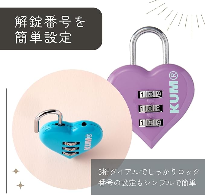 RAYMAY Fujii KM1148S KUM Heart Shape 3 Digit Dial Type Silver Padlock